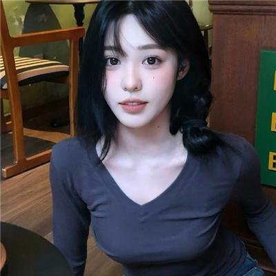 只羡鸳鸯不羡仙 在线观看
