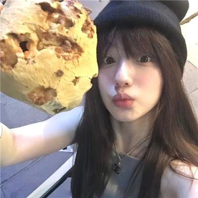 网红养成记国语 在线观看