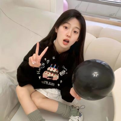 他人的悲伤 在线观看